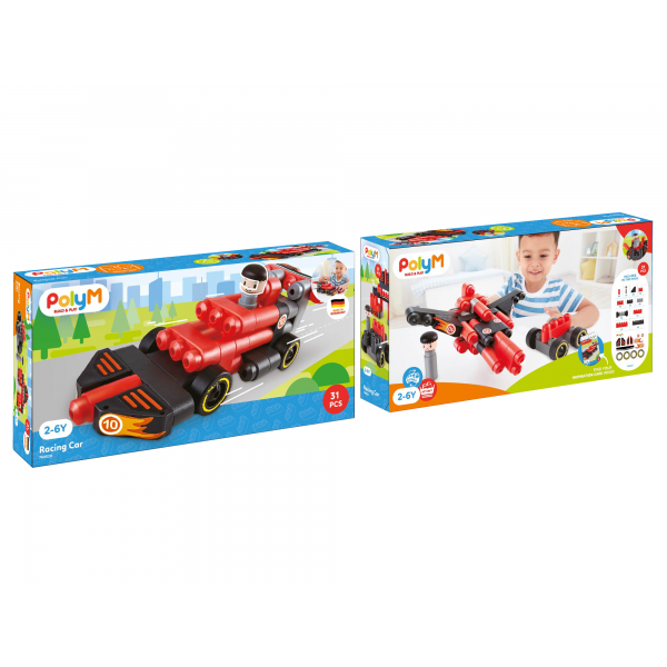 BLOQUES DE CONSTRUCCIÓN PARA NIÑOS - VEHICULOS
